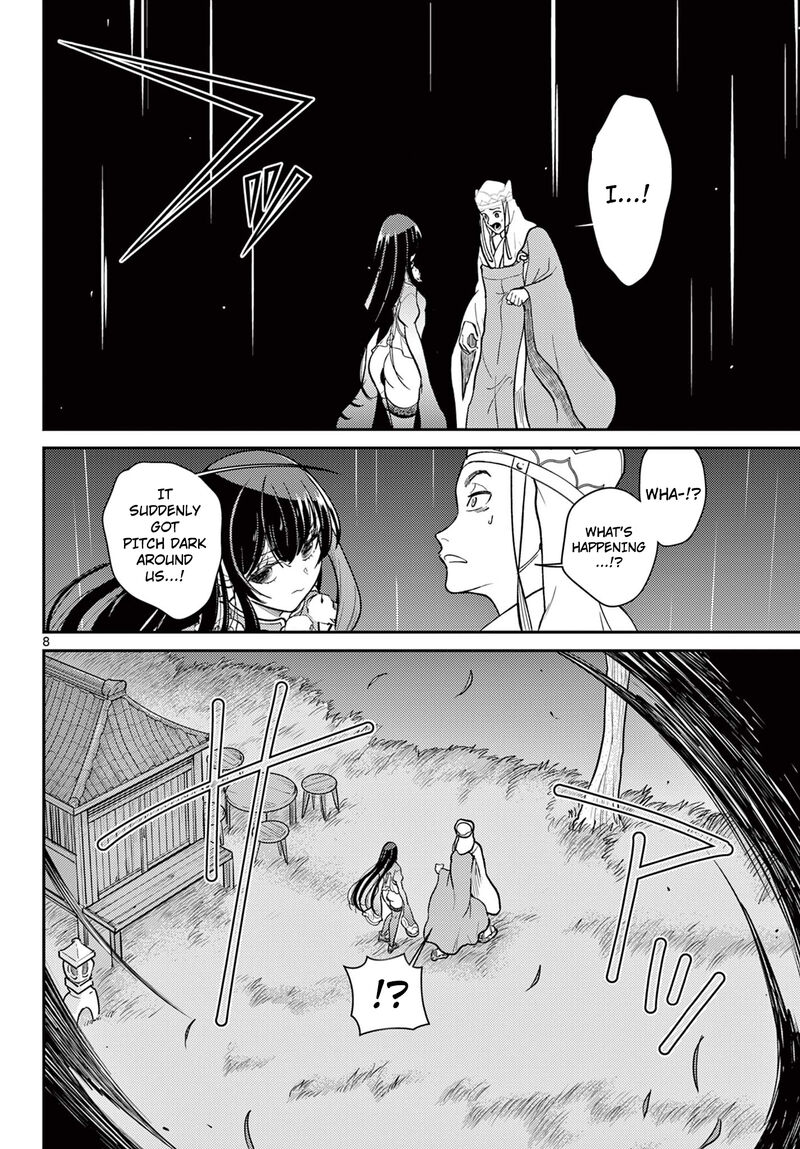 Bonnou Saiyuuki Chapter 61 Page 9