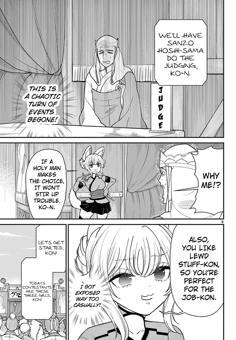 Bonnou Saiyuuki Chapter 62 Page 10
