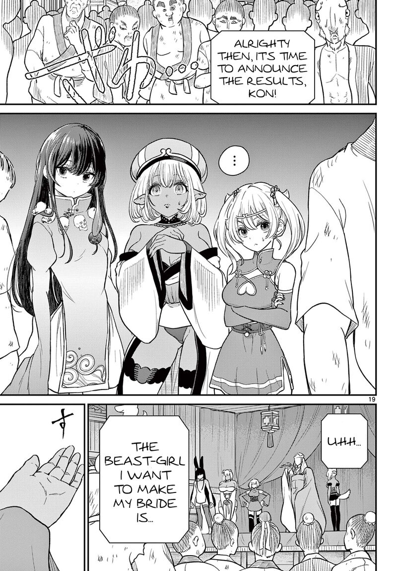 Bonnou Saiyuuki Chapter 62 Page 20