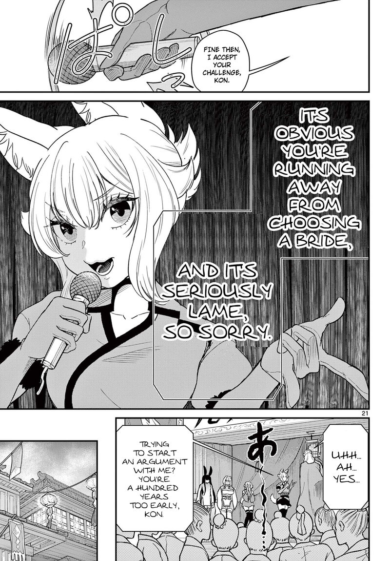 Bonnou Saiyuuki Chapter 62 Page 22