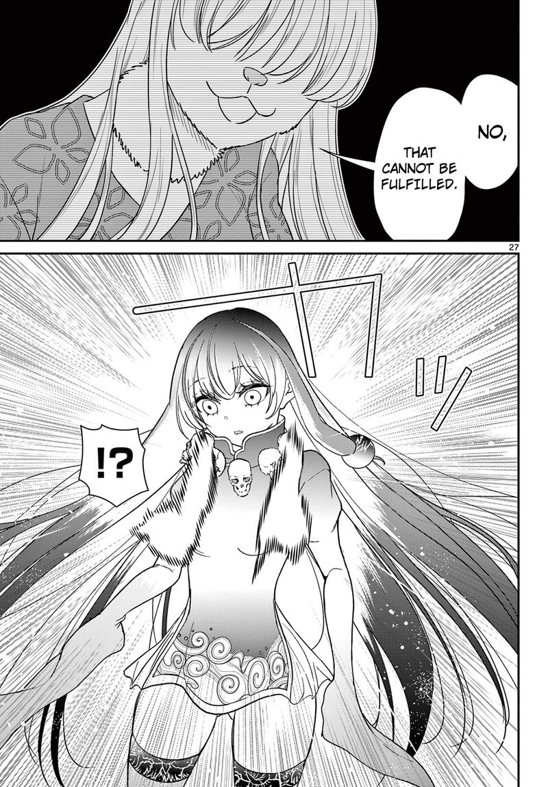 Bonnou Saiyuuki Chapter 62 Page 28