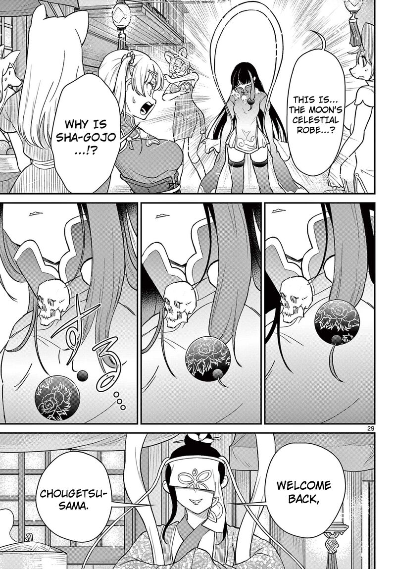 Bonnou Saiyuuki Chapter 62 Page 30