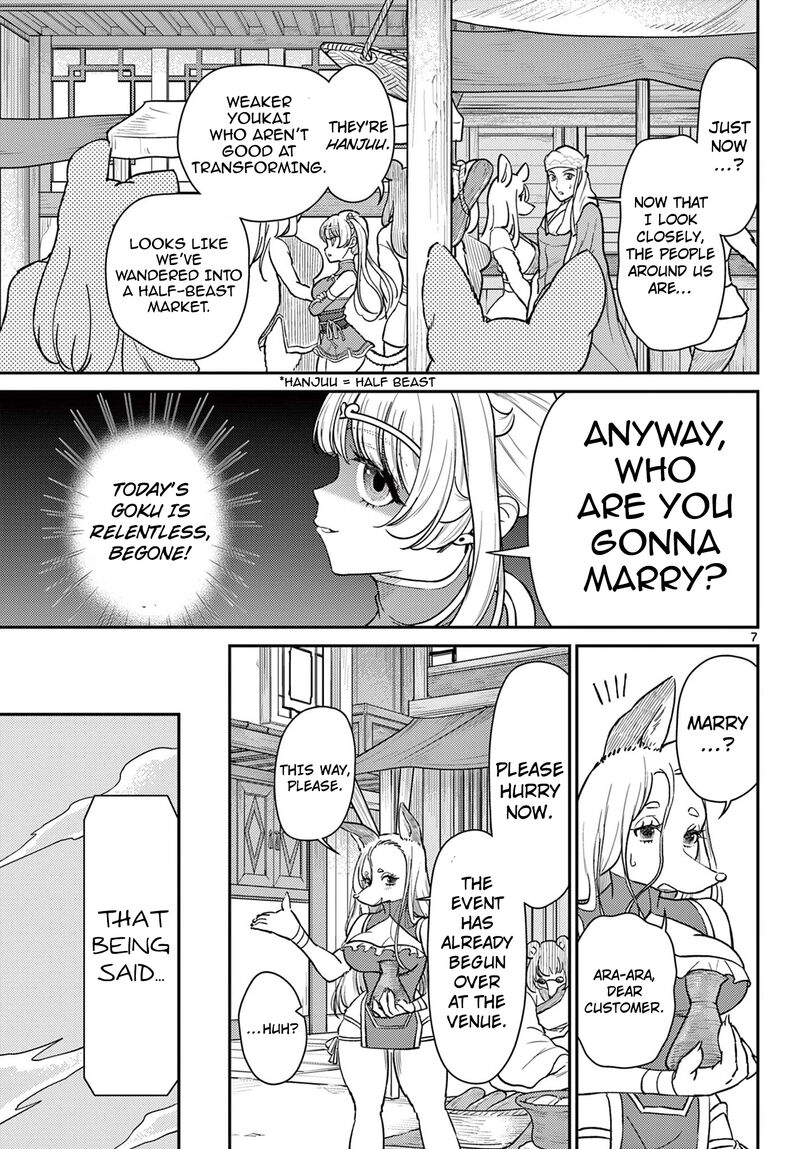 Bonnou Saiyuuki Chapter 62 Page 8