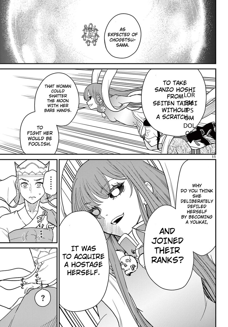 Bonnou Saiyuuki Chapter 63 Page 12