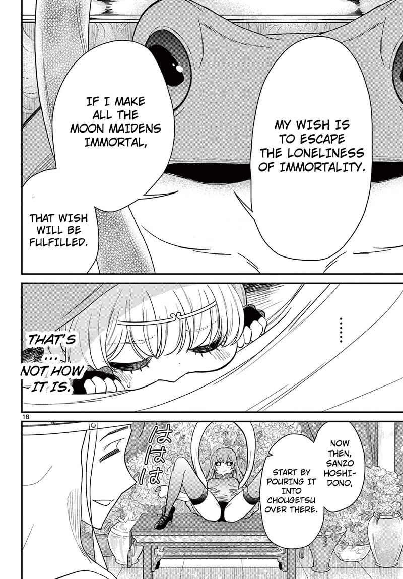 Bonnou Saiyuuki Chapter 63 Page 19