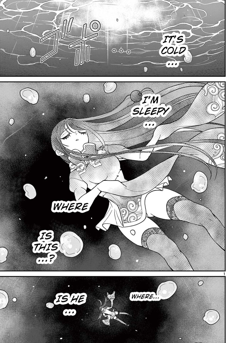 Bonnou Saiyuuki Chapter 63 Page 2