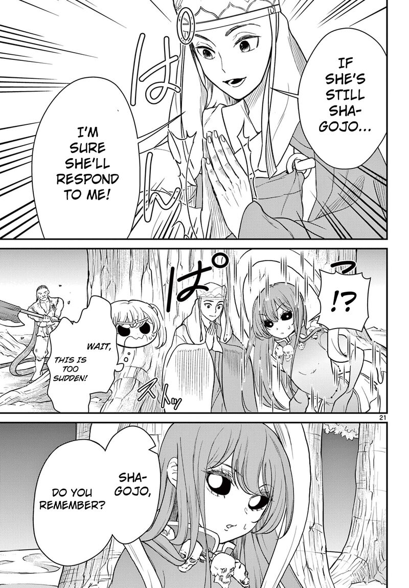 Bonnou Saiyuuki Chapter 63 Page 22