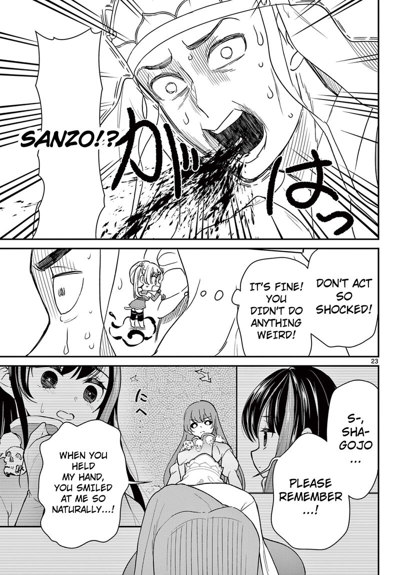 Bonnou Saiyuuki Chapter 63 Page 24
