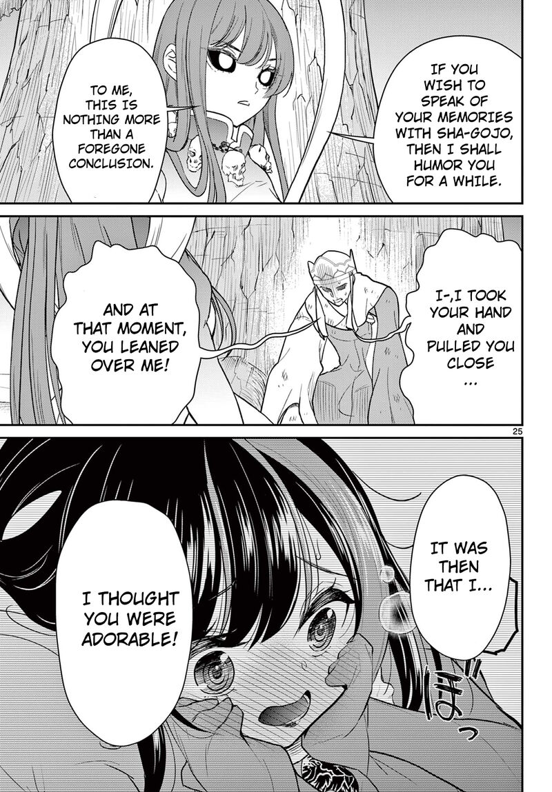 Bonnou Saiyuuki Chapter 63 Page 26