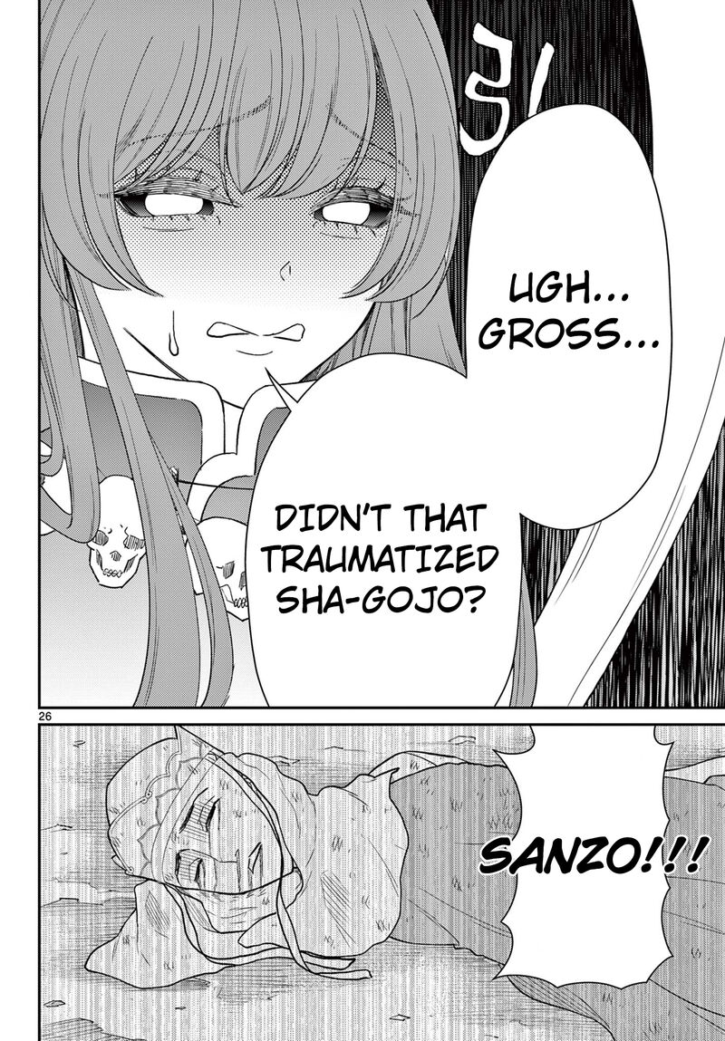Bonnou Saiyuuki Chapter 63 Page 27