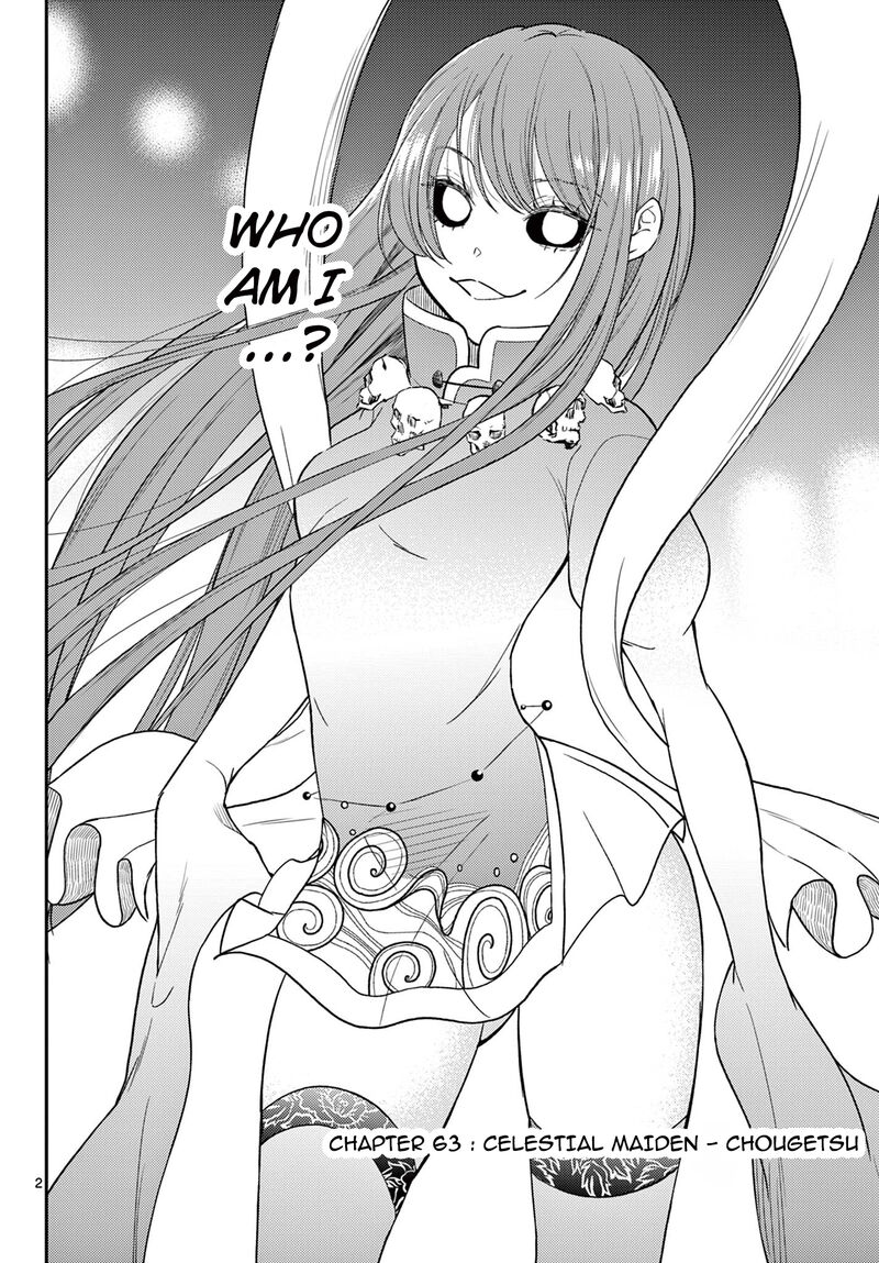 Bonnou Saiyuuki Chapter 63 Page 3