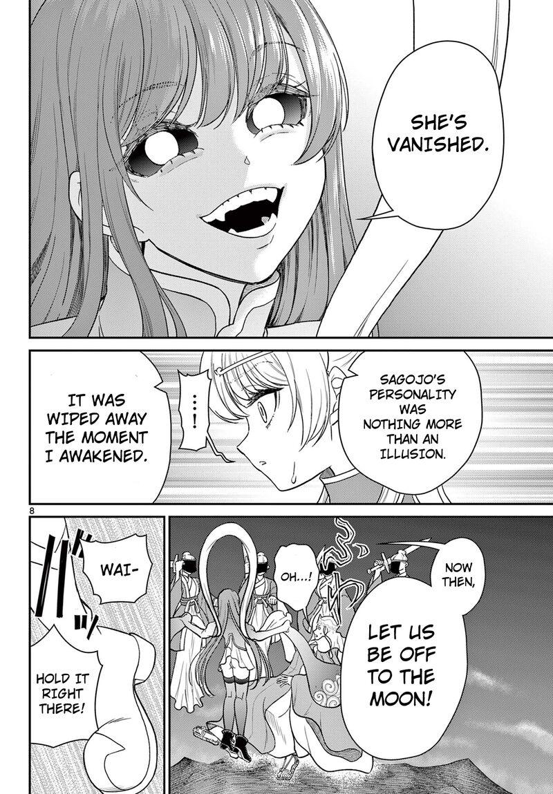 Bonnou Saiyuuki Chapter 63 Page 9