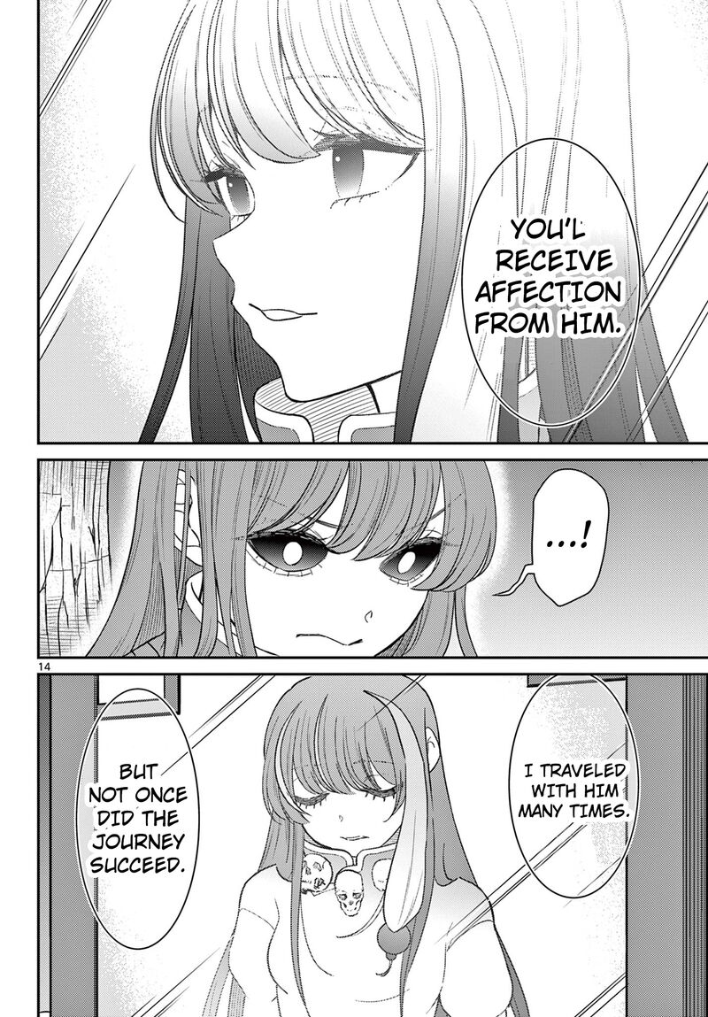 Bonnou Saiyuuki Chapter 64 Page 15