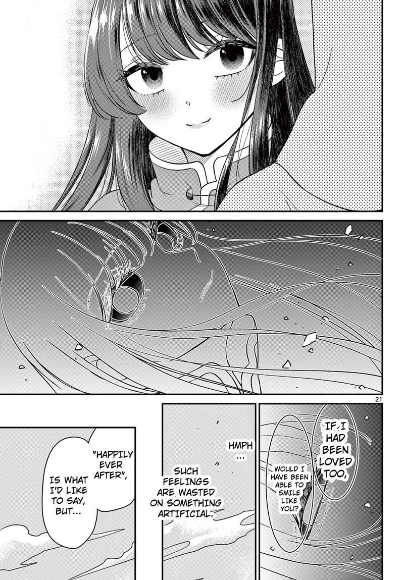 Bonnou Saiyuuki Chapter 64 Page 22