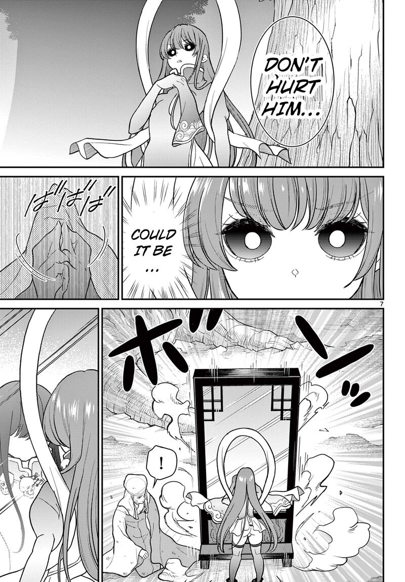 Bonnou Saiyuuki Chapter 64 Page 8