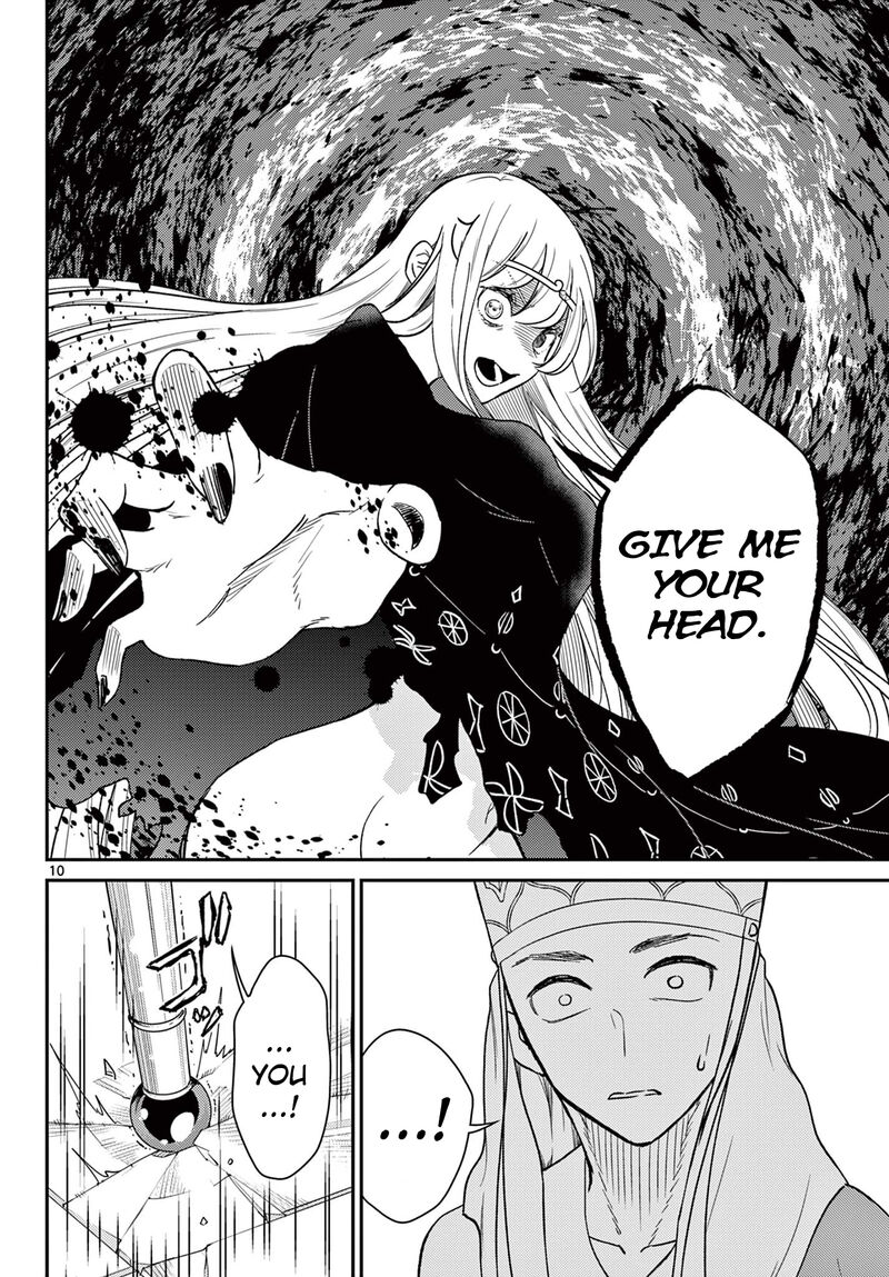 Bonnou Saiyuuki Chapter 65 Page 11