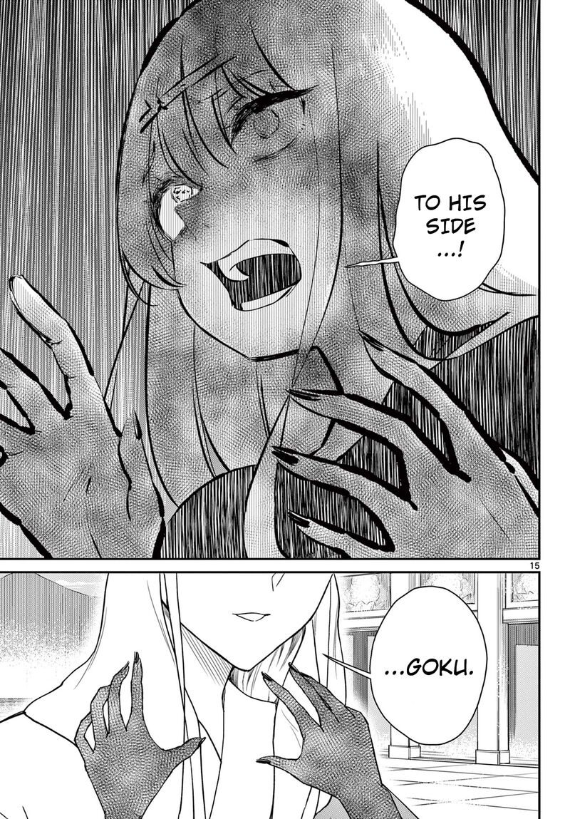 Bonnou Saiyuuki Chapter 65 Page 16