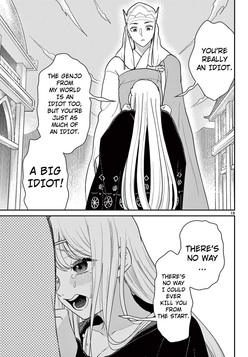 Bonnou Saiyuuki Chapter 65 Page 20
