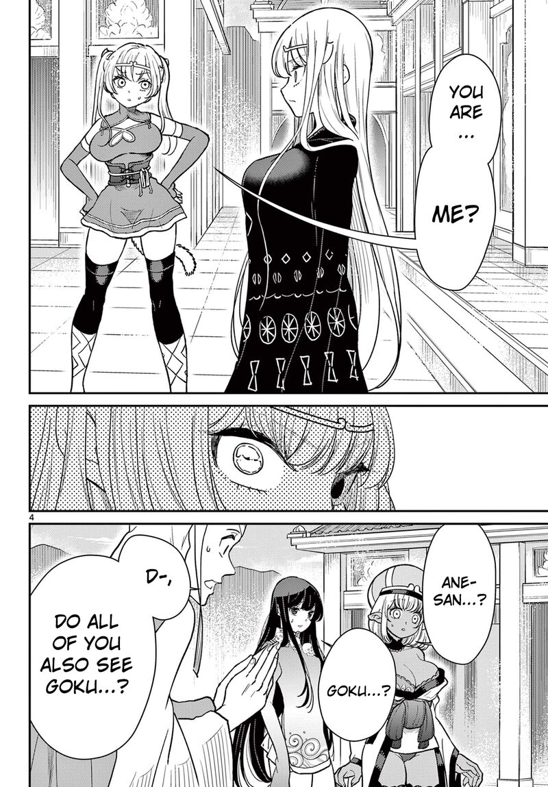 Bonnou Saiyuuki Chapter 65 Page 5