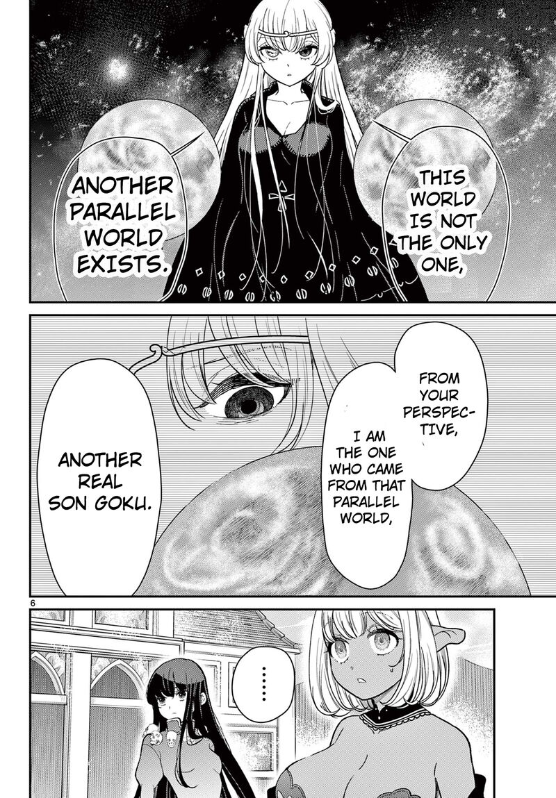 Bonnou Saiyuuki Chapter 65 Page 7