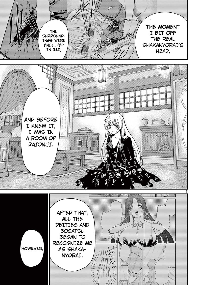 Bonnou Saiyuuki Chapter 65 Page 8