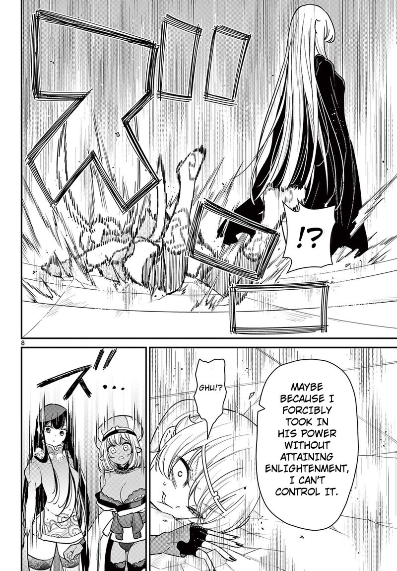 Bonnou Saiyuuki Chapter 65 Page 9