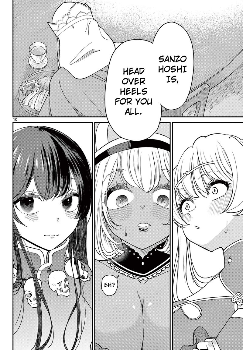 Bonnou Saiyuuki Chapter 66 Page 11