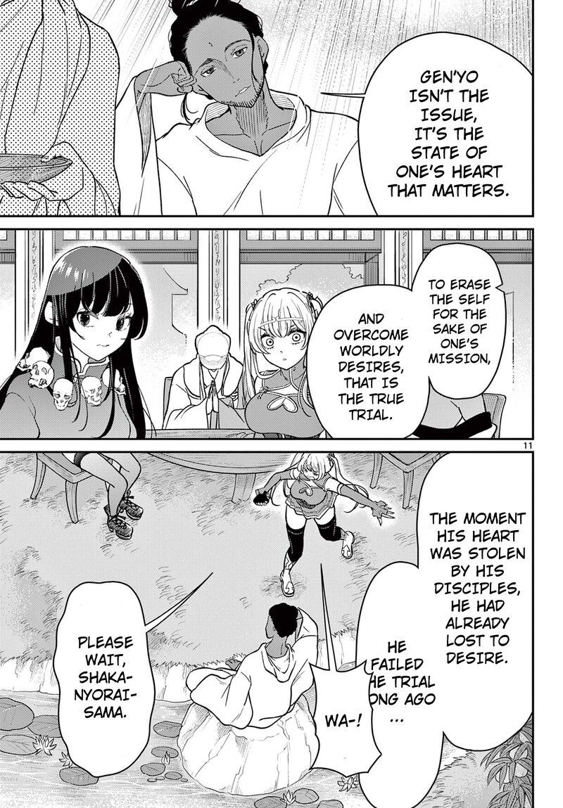 Bonnou Saiyuuki Chapter 66 Page 12