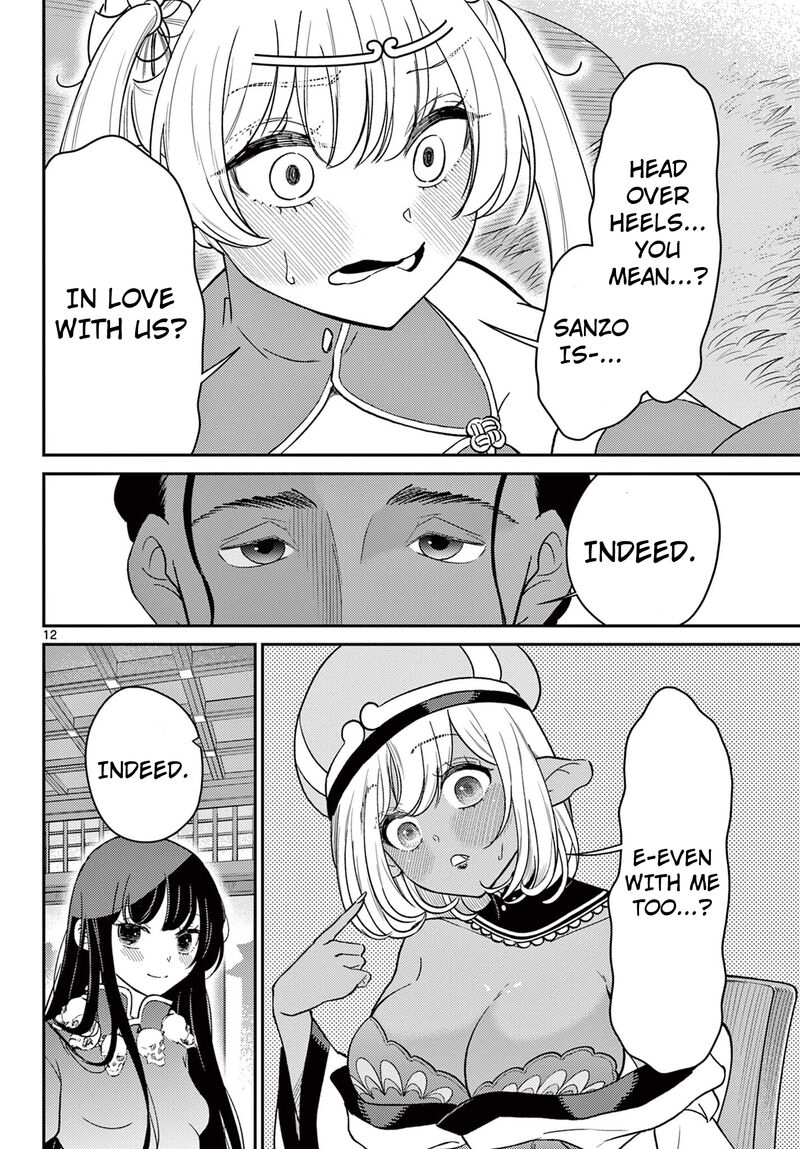 Bonnou Saiyuuki Chapter 66 Page 13
