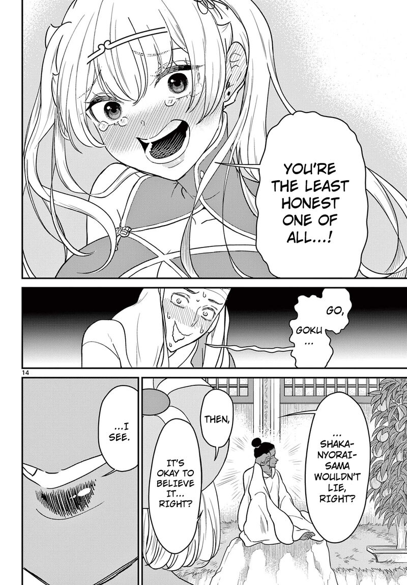 Bonnou Saiyuuki Chapter 66 Page 15
