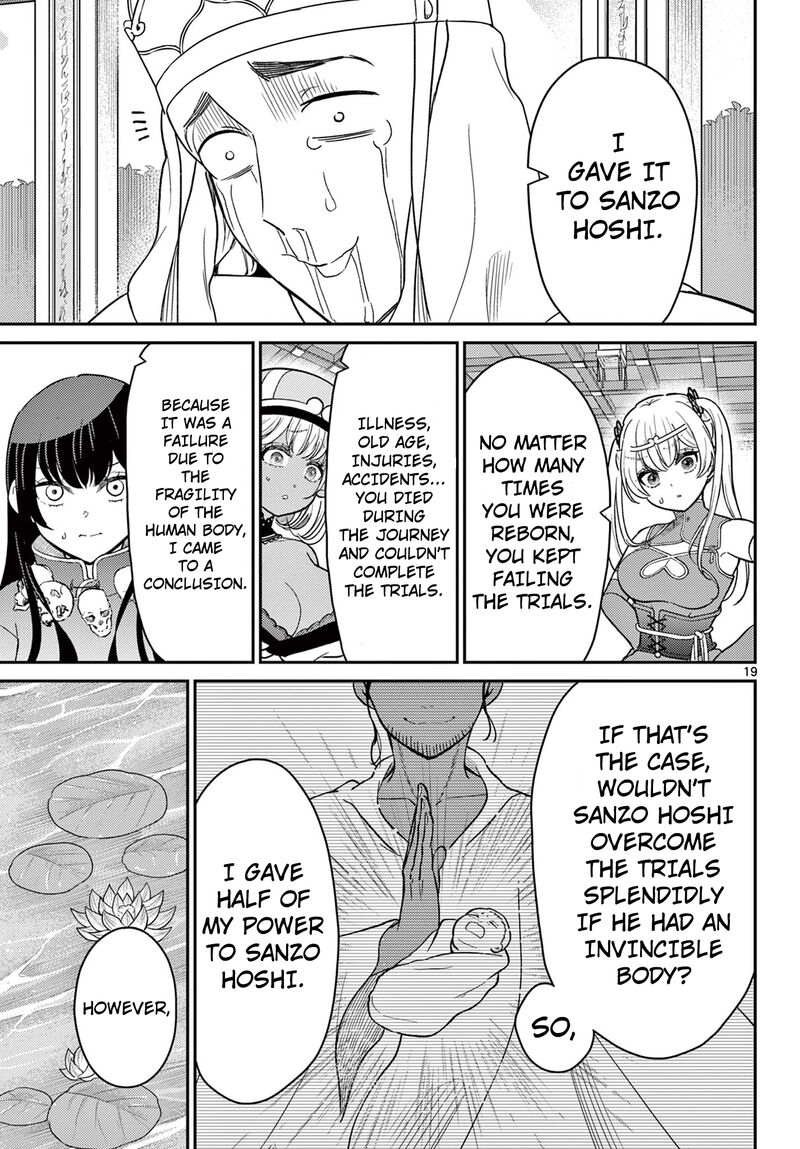 Bonnou Saiyuuki Chapter 66 Page 20