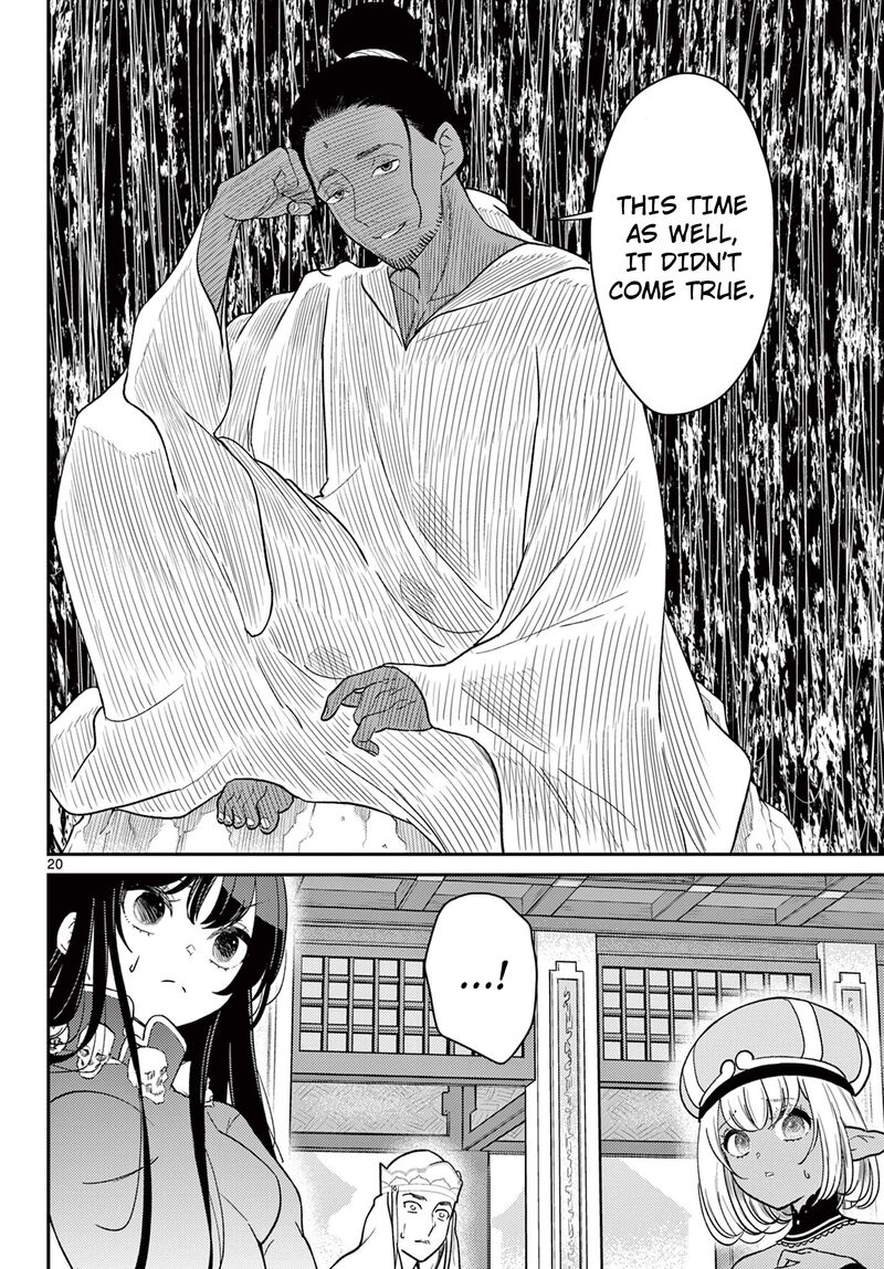 Bonnou Saiyuuki Chapter 66 Page 21