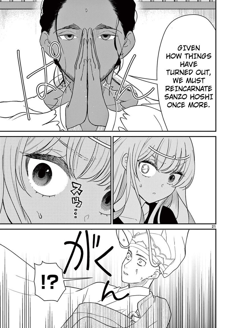 Bonnou Saiyuuki Chapter 66 Page 22