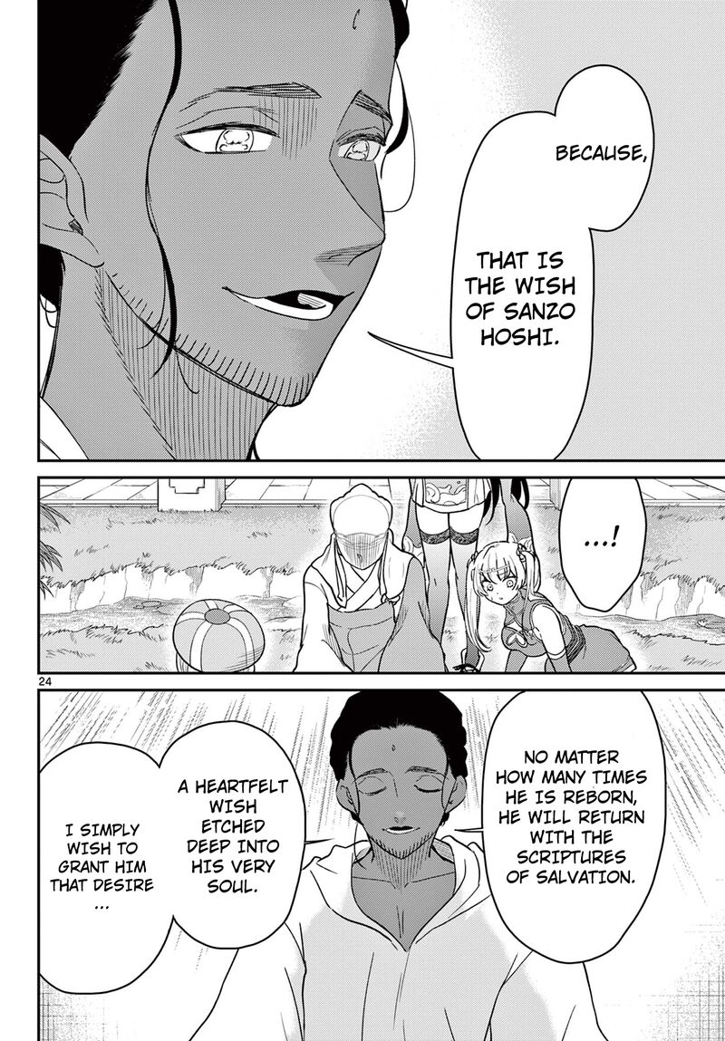 Bonnou Saiyuuki Chapter 66 Page 25