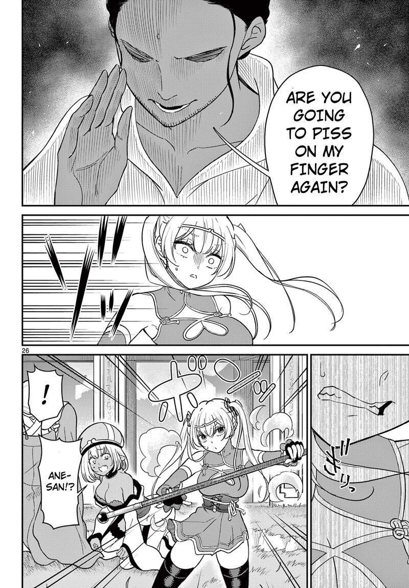 Bonnou Saiyuuki Chapter 66 Page 27