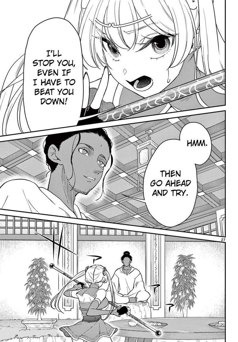 Bonnou Saiyuuki Chapter 66 Page 28