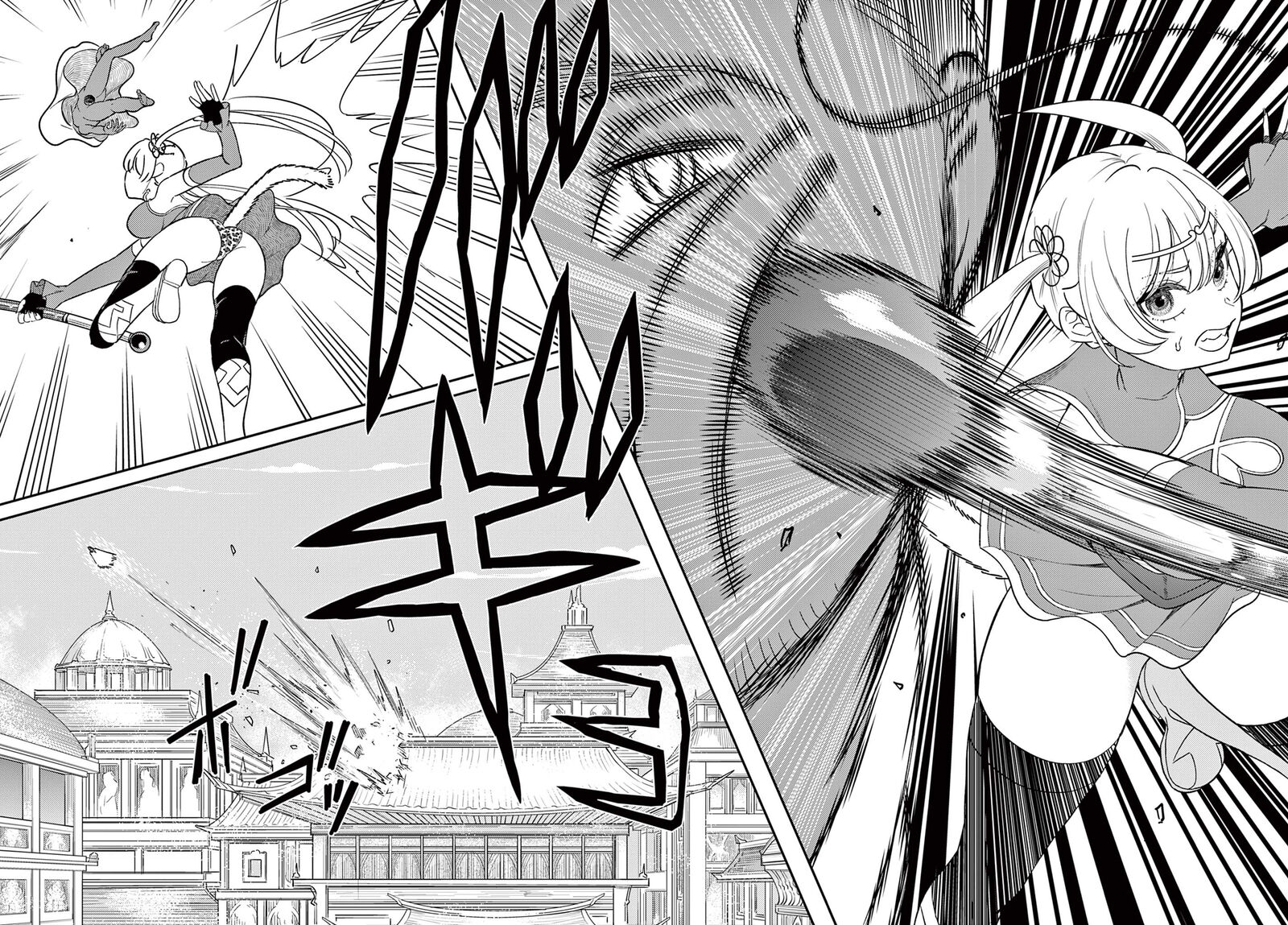 Bonnou Saiyuuki Chapter 66 Page 29