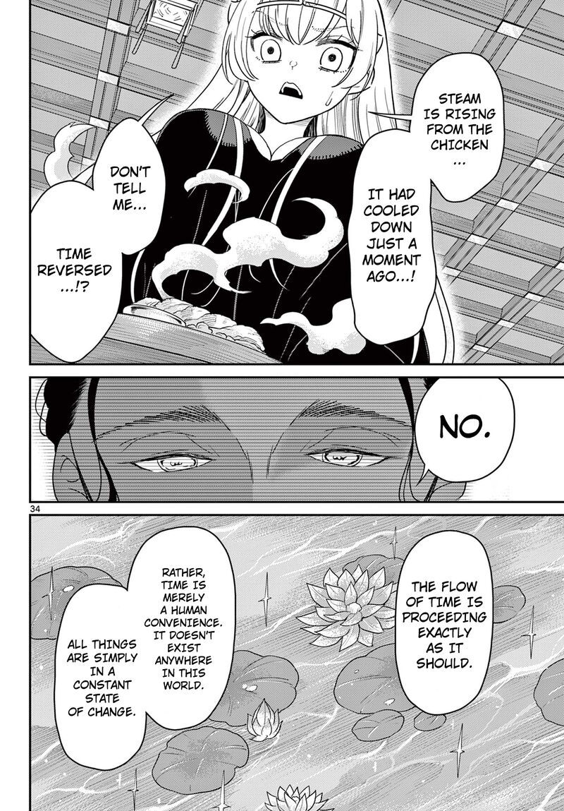Bonnou Saiyuuki Chapter 66 Page 34
