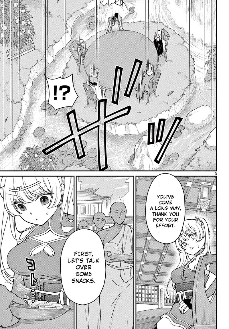 Bonnou Saiyuuki Chapter 66 Page 4