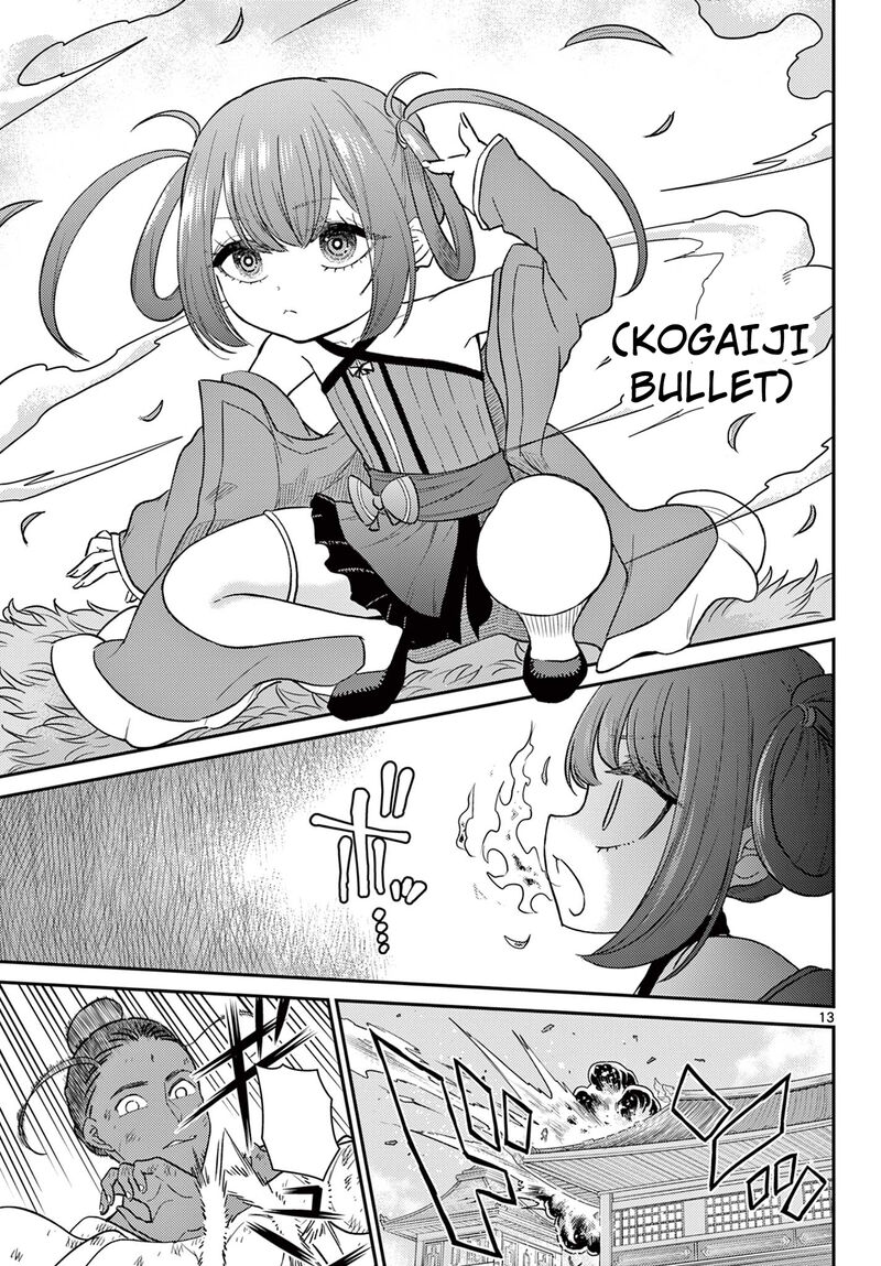 Bonnou Saiyuuki Chapter 67 Page 14