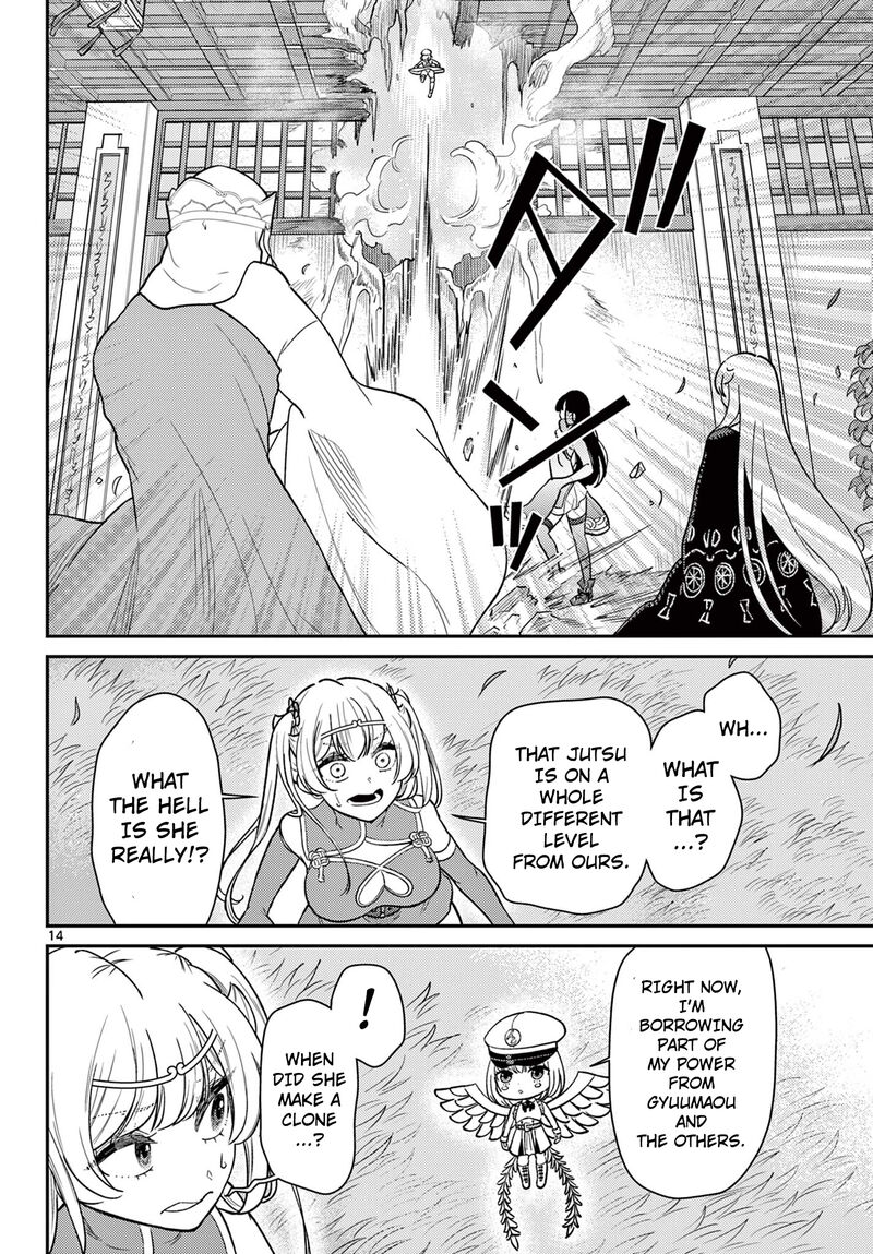 Bonnou Saiyuuki Chapter 67 Page 15