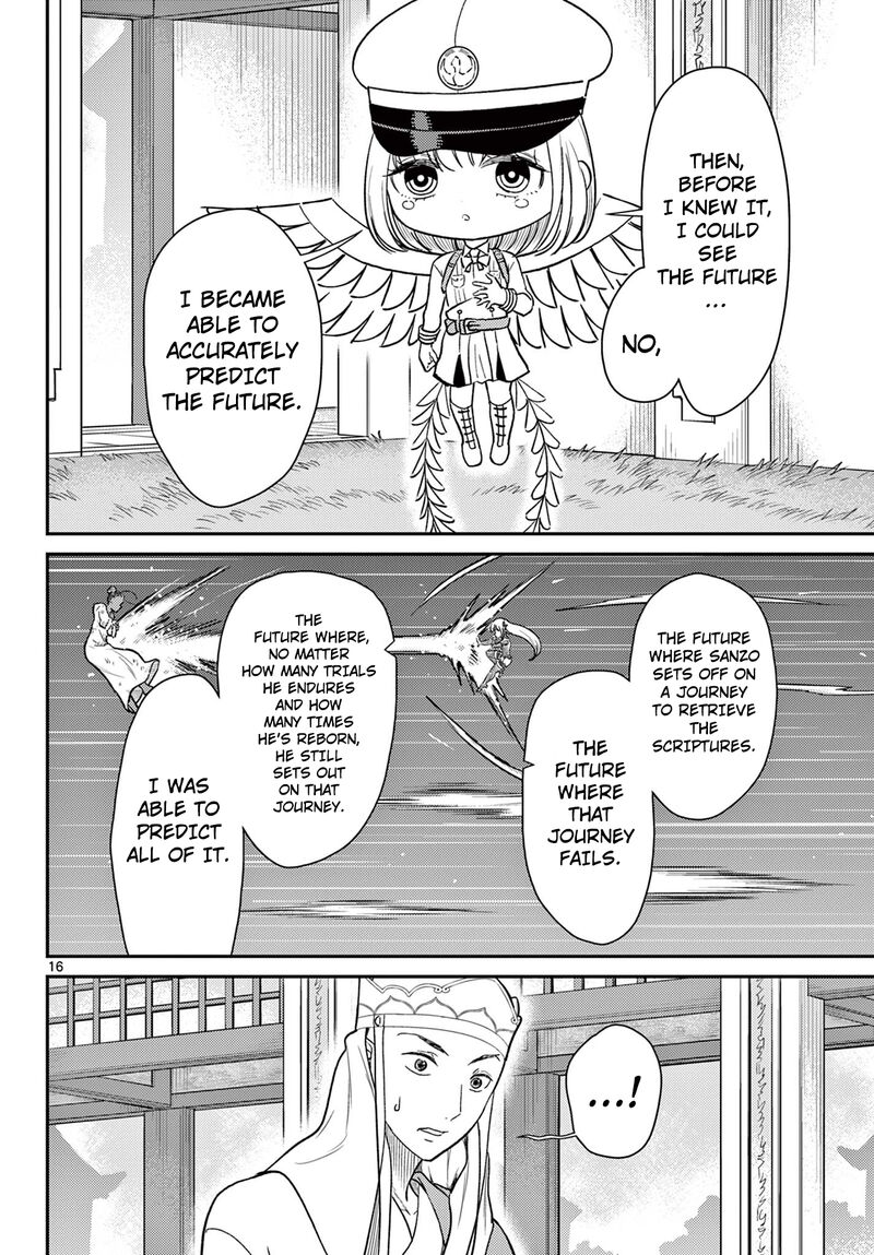 Bonnou Saiyuuki Chapter 67 Page 17