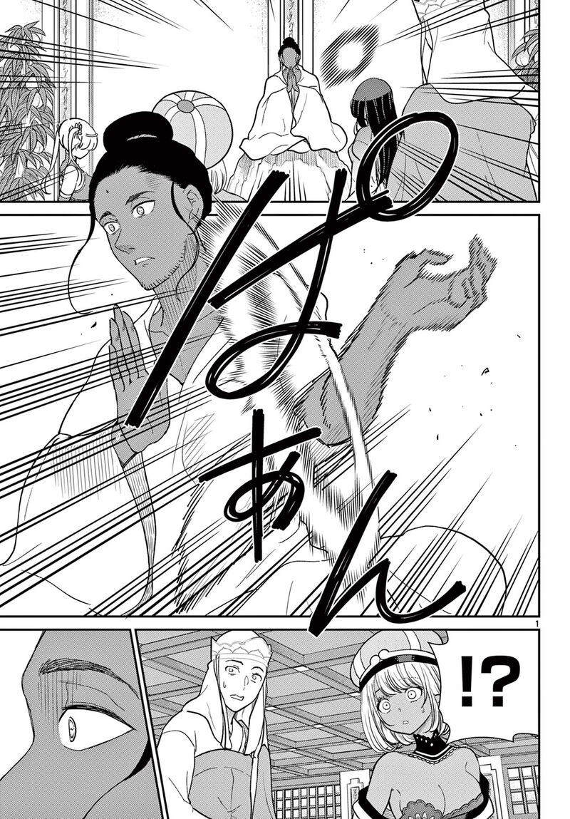 Bonnou Saiyuuki Chapter 67 Page 2