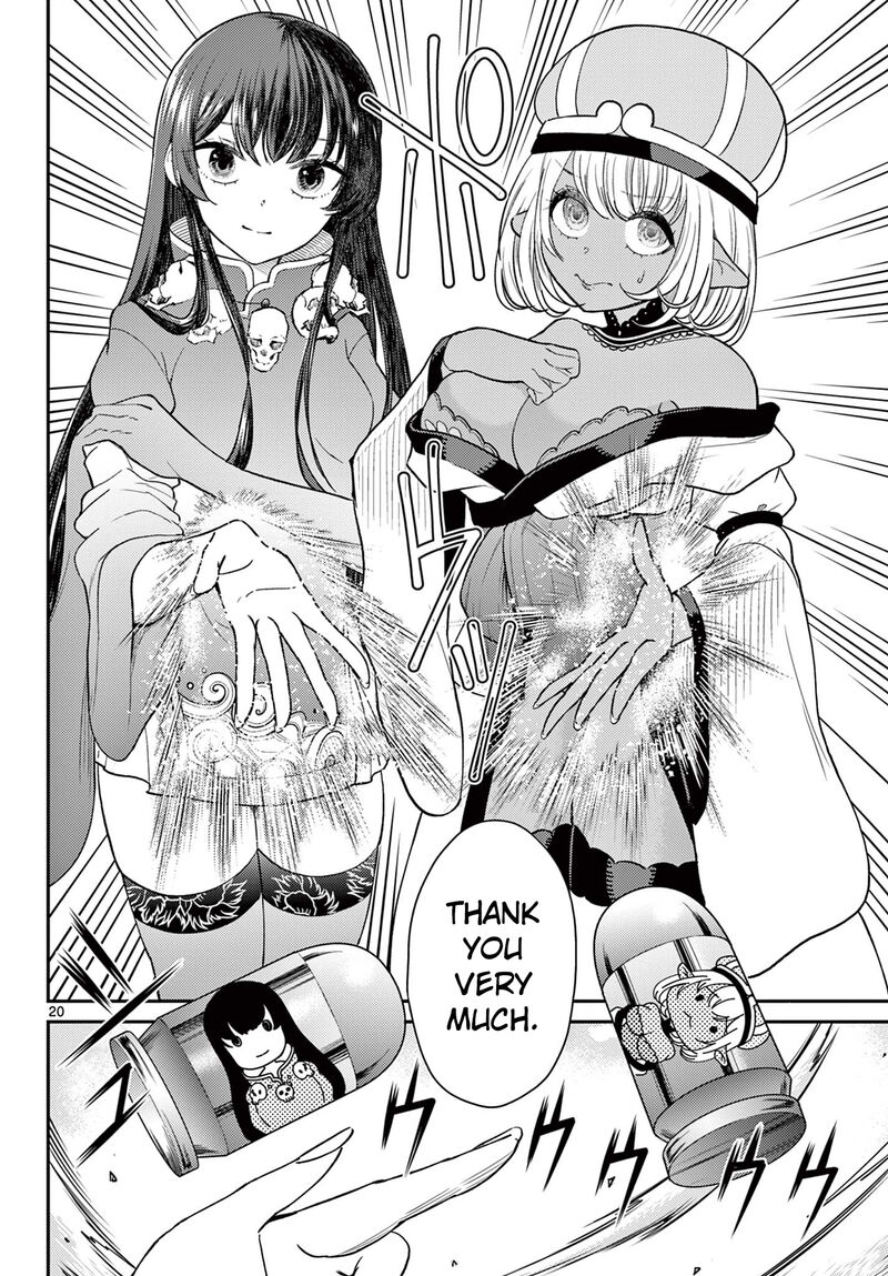 Bonnou Saiyuuki Chapter 67 Page 21