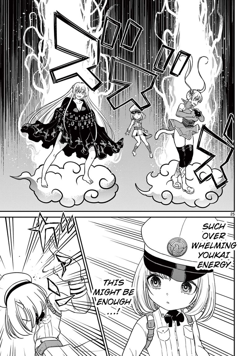 Bonnou Saiyuuki Chapter 67 Page 26