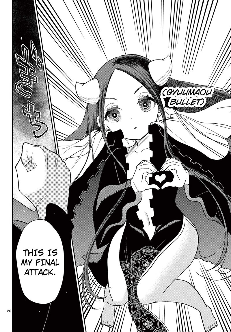 Bonnou Saiyuuki Chapter 67 Page 27