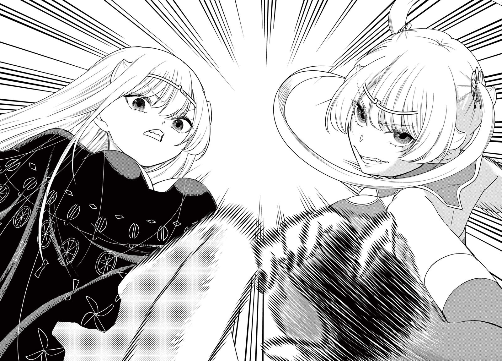 Bonnou Saiyuuki Chapter 67 Page 29