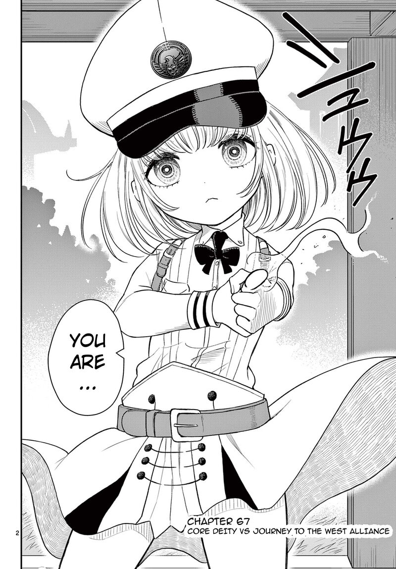 Bonnou Saiyuuki Chapter 67 Page 3