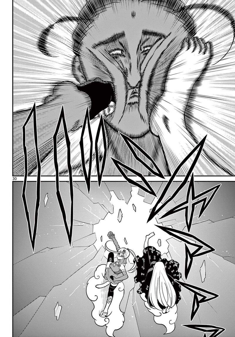 Bonnou Saiyuuki Chapter 67 Page 30