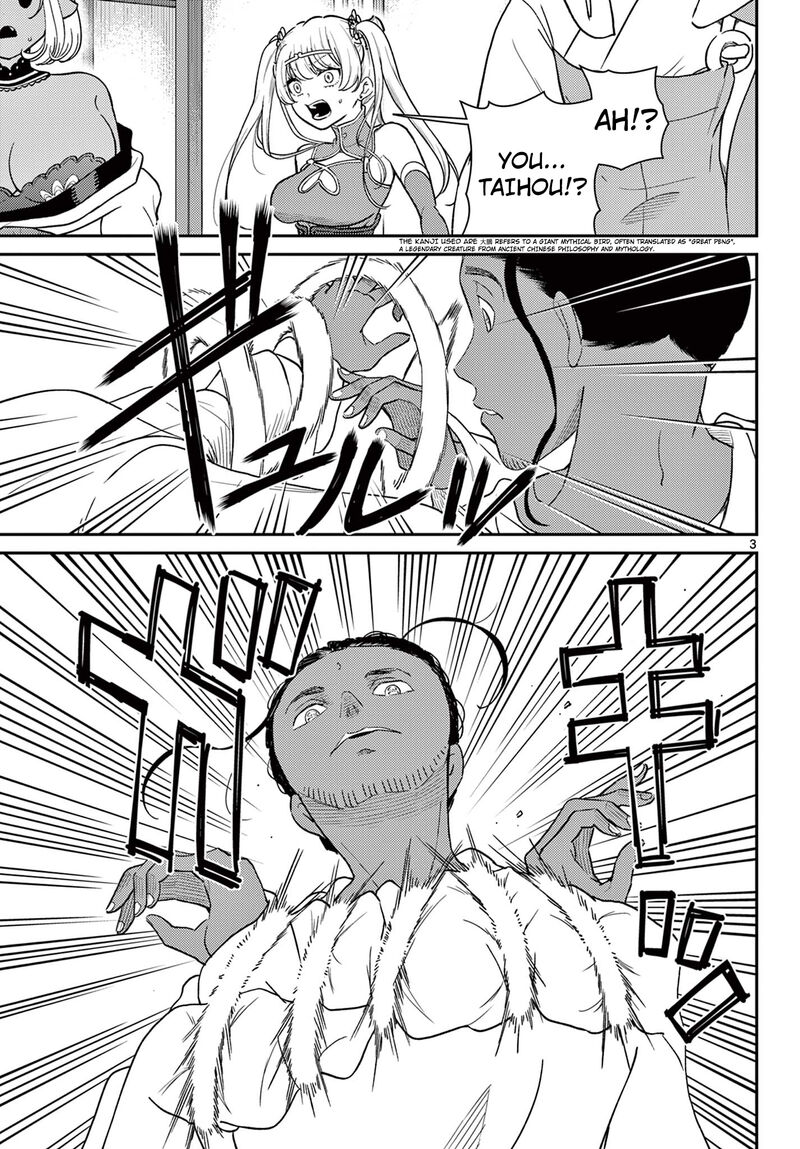 Bonnou Saiyuuki Chapter 67 Page 4